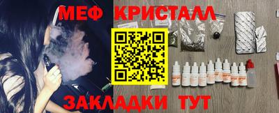 гидра Среднеуральск