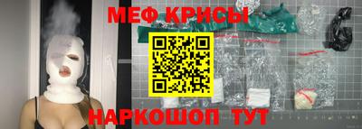 гидра Среднеуральск