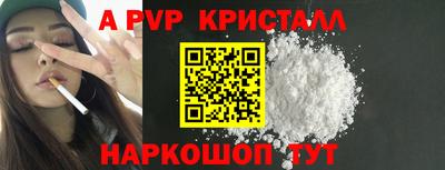 гидра Среднеуральск