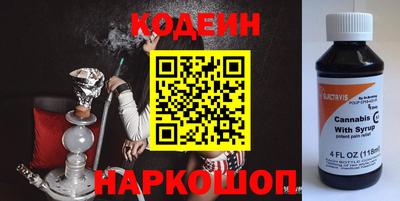 амф Старая Купавна