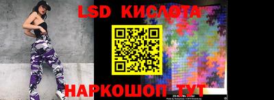 гидра Среднеуральск
