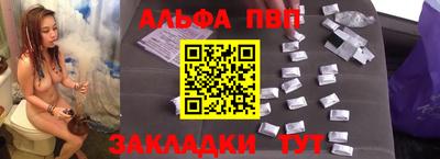 гидра Среднеуральск