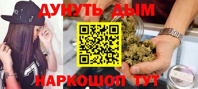 амф Старая Купавна