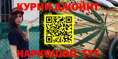 амф Старая Купавна