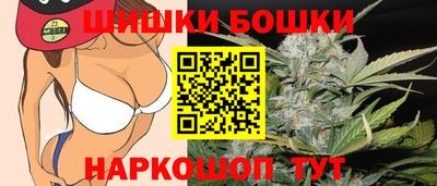 мет Ставрополь