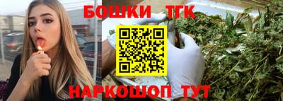 мет Ставрополь
