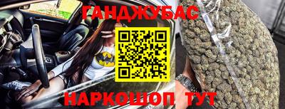 гидра Среднеуральск