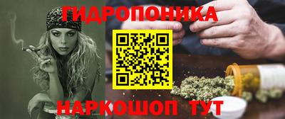 амф Старая Купавна