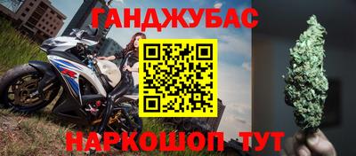 гидра Среднеуральск