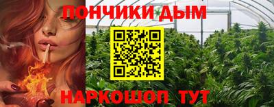 гидра Среднеуральск