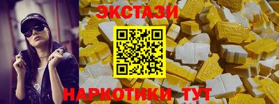 гидра Среднеуральск