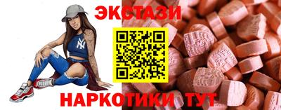 гидра Среднеуральск