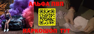 гидра Среднеуральск