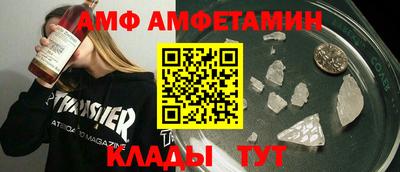 гидра Среднеуральск