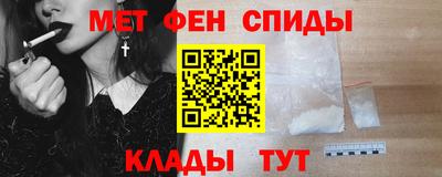 гидра Среднеуральск
