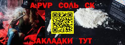 гидра Среднеуральск