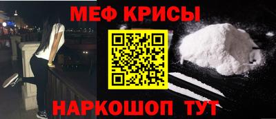 гидра Среднеуральск