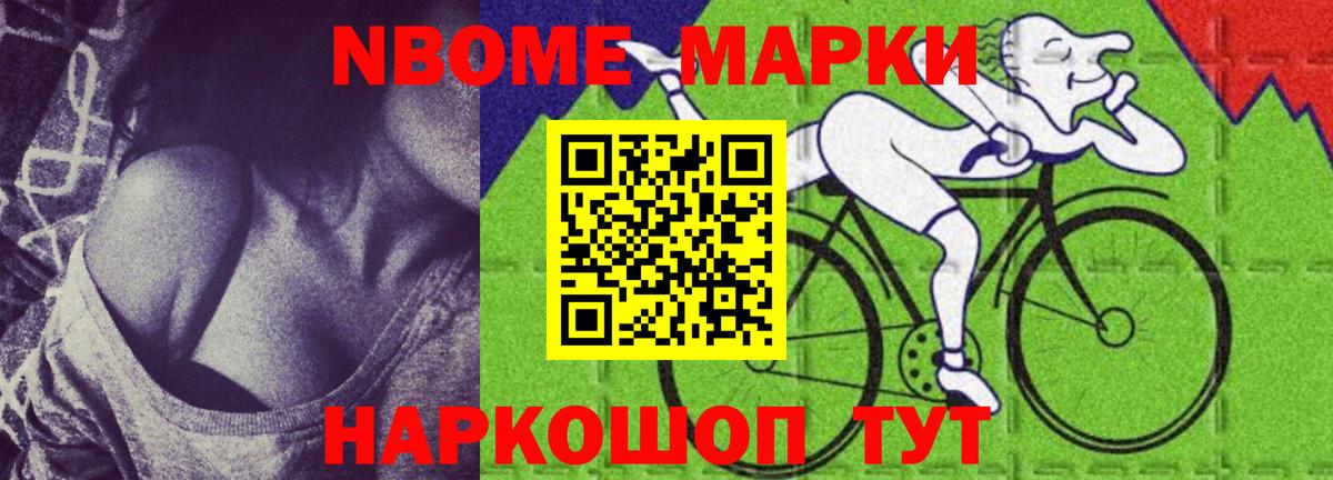 Людиново  ЛСД экстази кислота  Вход с VPN  Лсд 25 экстази ecstasy 